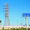 お気に入りの送電塔