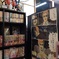 ラピュタの③　うどん屋さん