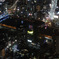 KINTO-UN from skytree