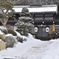 雪の御宿