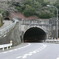 長浦隧道