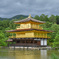 金閣寺