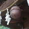 十二神社