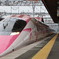 HELLO KITTY SHINKANSEN 