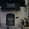 Cage of Alley -5