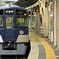 青い9000系