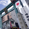 神田明神