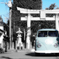 門前町にVolkswagen Typ2
