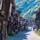 秋の奈良井宿（１）