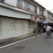 世田谷区・喜多見古道(中道)②