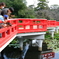 城址公園