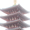 神！！