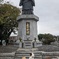 PXL_20211012_011206308