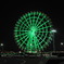夜の観覧車