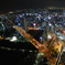 横浜