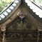 那須神社
