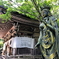 大宝寺　十一面観音