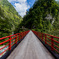 富山県_奥鐘橋