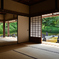 光明院１