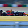 JAF GP 鈴鹿