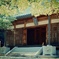 転法輪寺