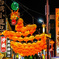 春節燈火