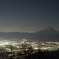 3CB62928-FA68-4A13-8B58-8E0023D81838