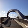 東海市　大池公園WAVE BRIDGE