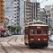 大正電車
