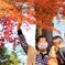 紅葉と家族