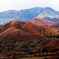 大山･蒜山の紅葉 ①