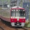 京急２１００