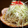 negi