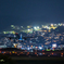 the view from the ITM SkyPark 9