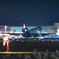 頑張れ！ MD-11