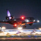頑張れ！ MD-11