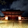 東大寺　中門