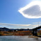変わり雲