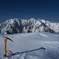 雪の谷川岳とピッケル  2021