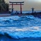 満潮の青島