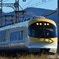 近鉄23000系　伊勢志摩ライナー