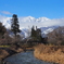 白馬大出公園