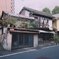 古道大山道・池尻付近Part2の1・2-1(film)