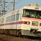 1F96D836-FA12-4DFF-AB9E-613EABE66342