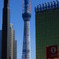 東京スカイツリー