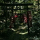 Another湯神社参道
