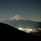 富士の夜景