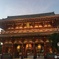 0B892CEC-4D62-4156-8898-D0CBEE697432