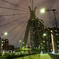 中央大橋