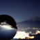 地上の星